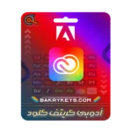 adobe ceritive cloud