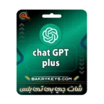 ChatGPT- plus