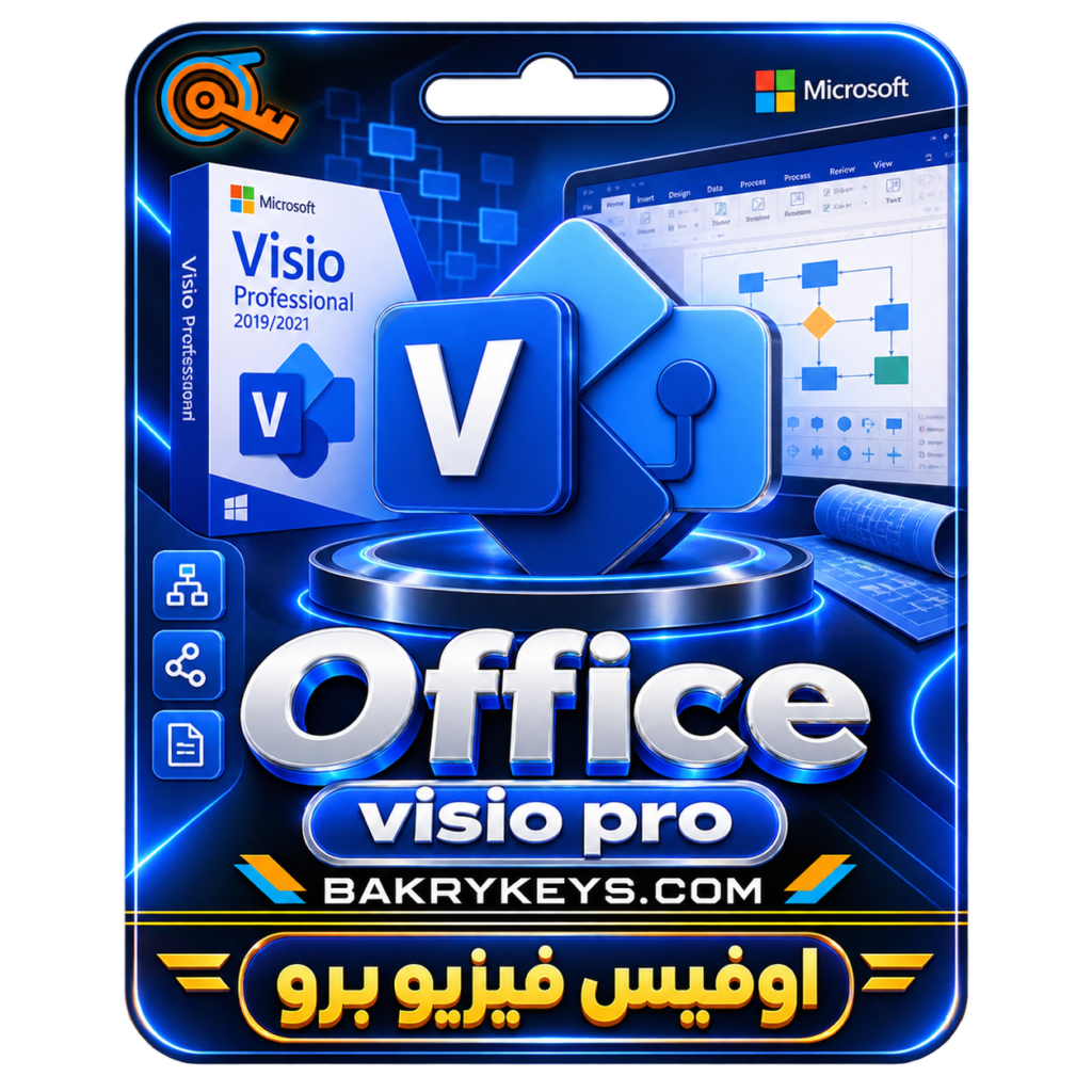 الرئيسية - متجر بكري كيز