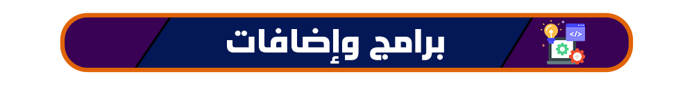 الرئيسية - متجر بكري كيز