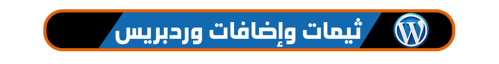 الرئيسية - متجر بكري كيز