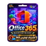 office-365