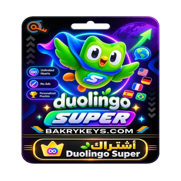 اشتراك دوولينجو سوبر - Duolingo-Super